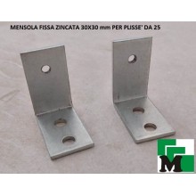 Tenda Plissettata 25 mm 